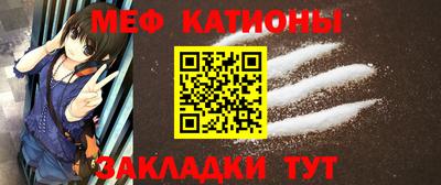 COCAINE Кимры