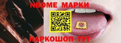 экстази Тулун