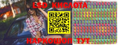 COCAINE Кимры