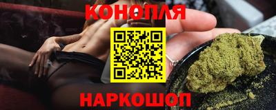 шишки Кинель