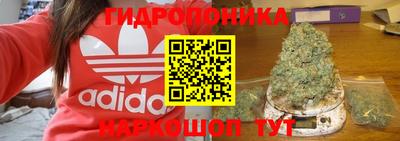 COCAINE Кимры