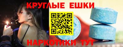 COCAINE Кимры