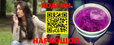 шишки Кинель