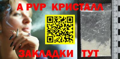COCAINE Кимры