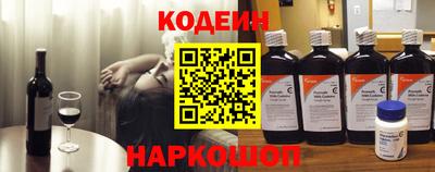 spice Кингисепп