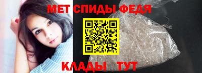 прущие грибы Туймазы