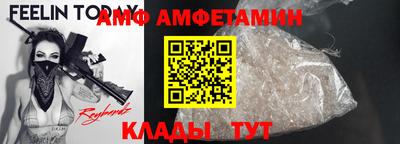 синтетический гашиш Тула