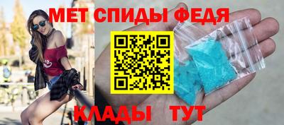 шишки Кинель