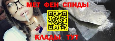 COCAINE Кимры