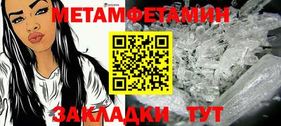 COCAINE Кимры