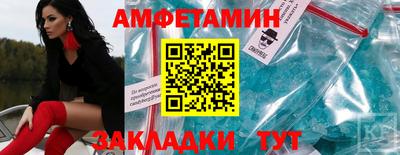 COCAINE Кимры