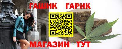 spice Кингисепп