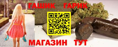 COCAINE Кимры