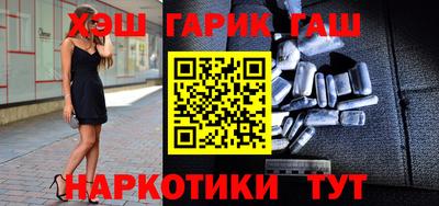 COCAINE Кимры