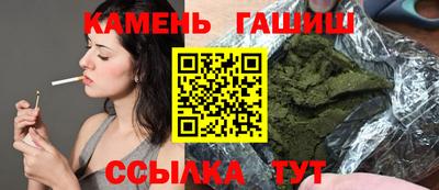 spice Кингисепп
