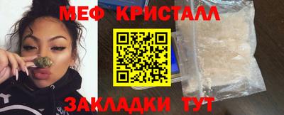 шишки Кинель